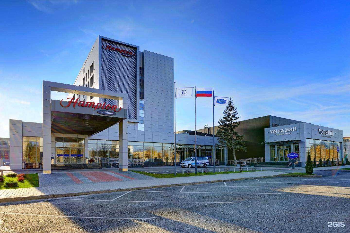 Отзывы на компанию Hampton by Hilton в г. Волгоград c фото