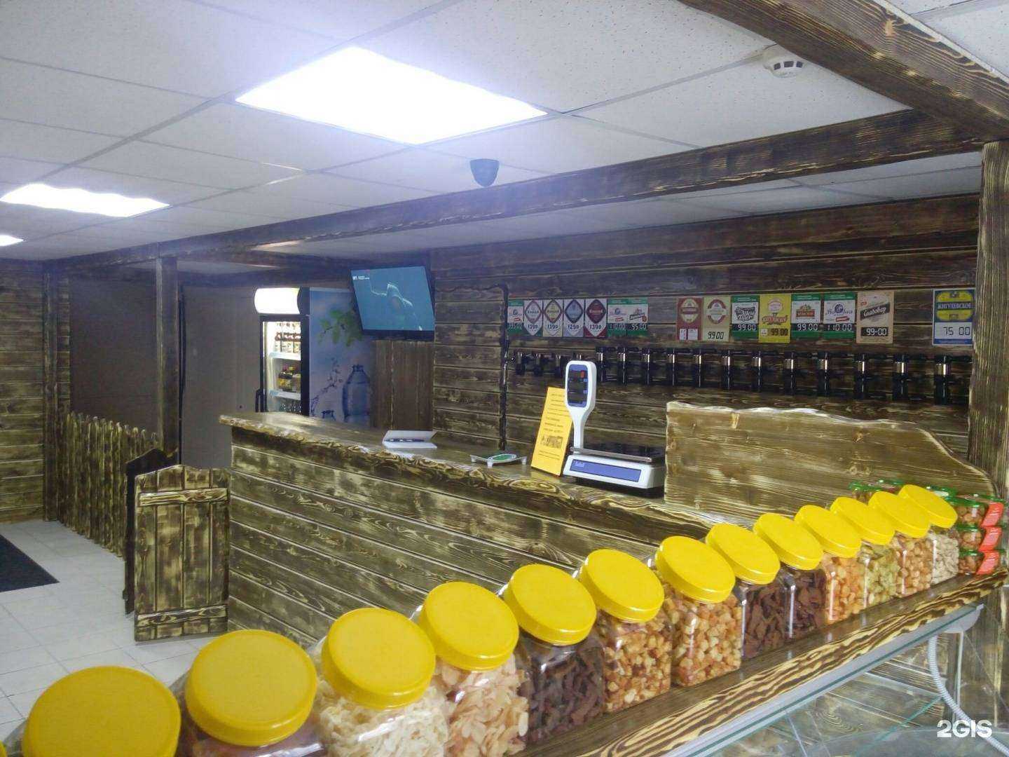 Отзывы на компанию Бомбабир в Тюмени c фото