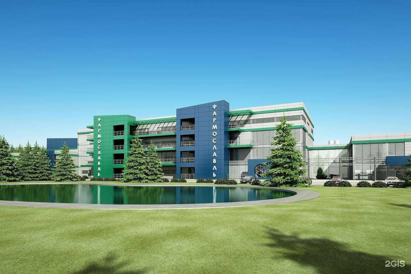 Отзывы на компанию Амдел в Щёлкове c фото