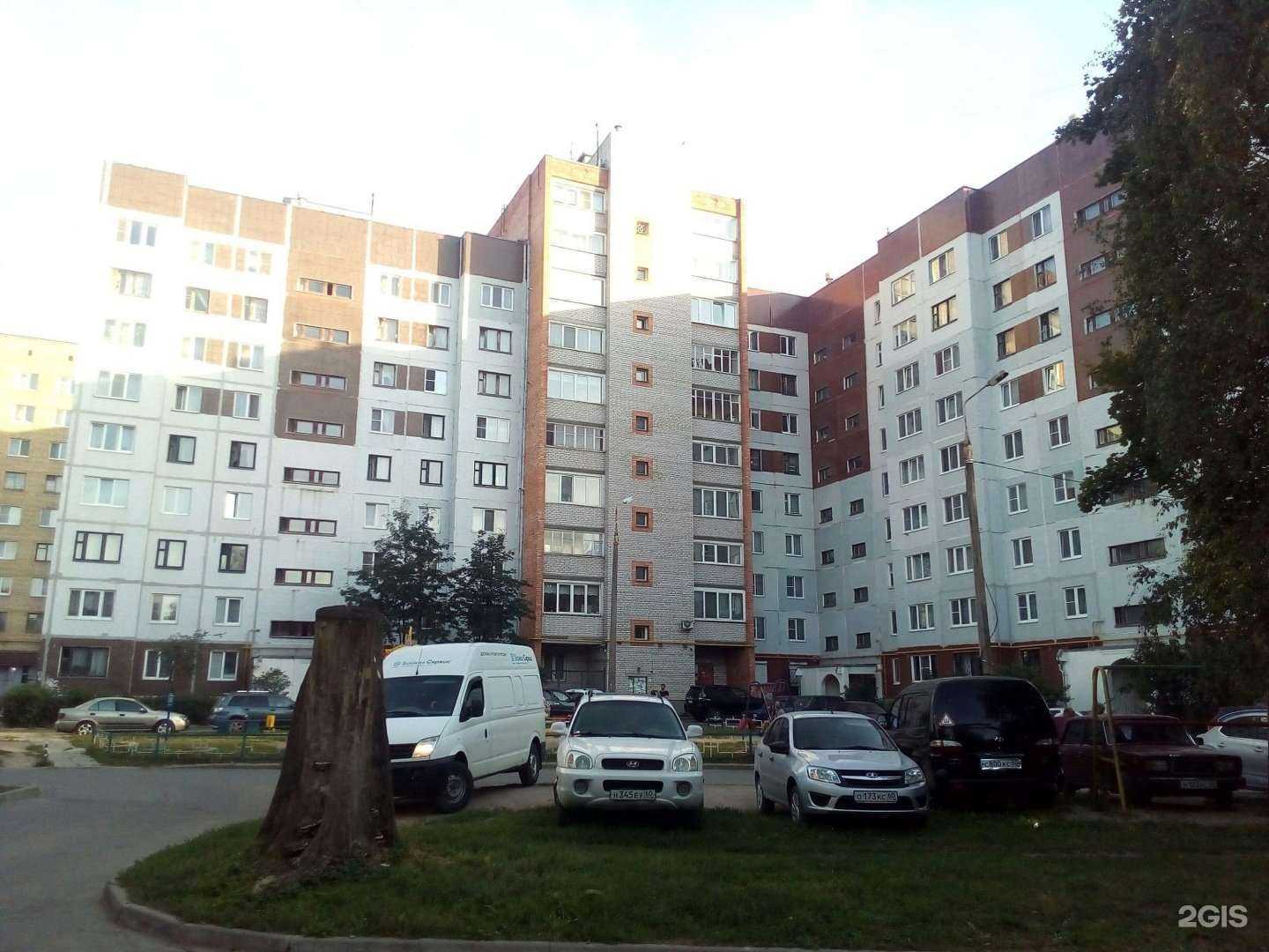 Отзывы на компанию Вообразилия в Пскове c фото - фотография 2 из 2