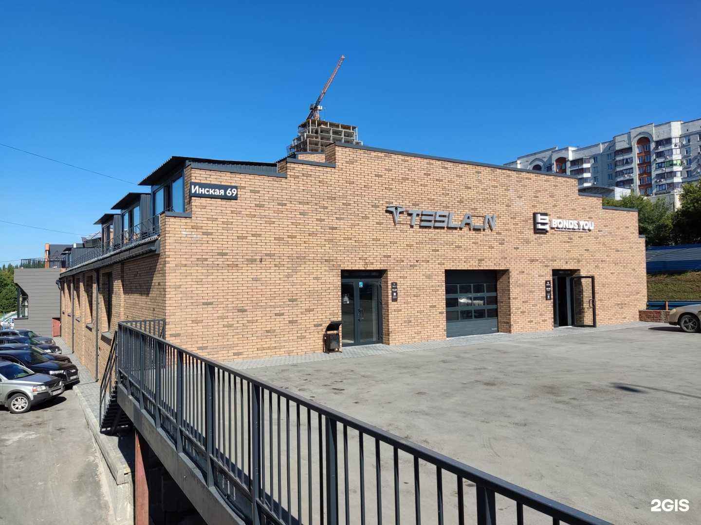 Отзывы на компанию Tesla_N в Новосибирске c фото - фотография 2 из 2