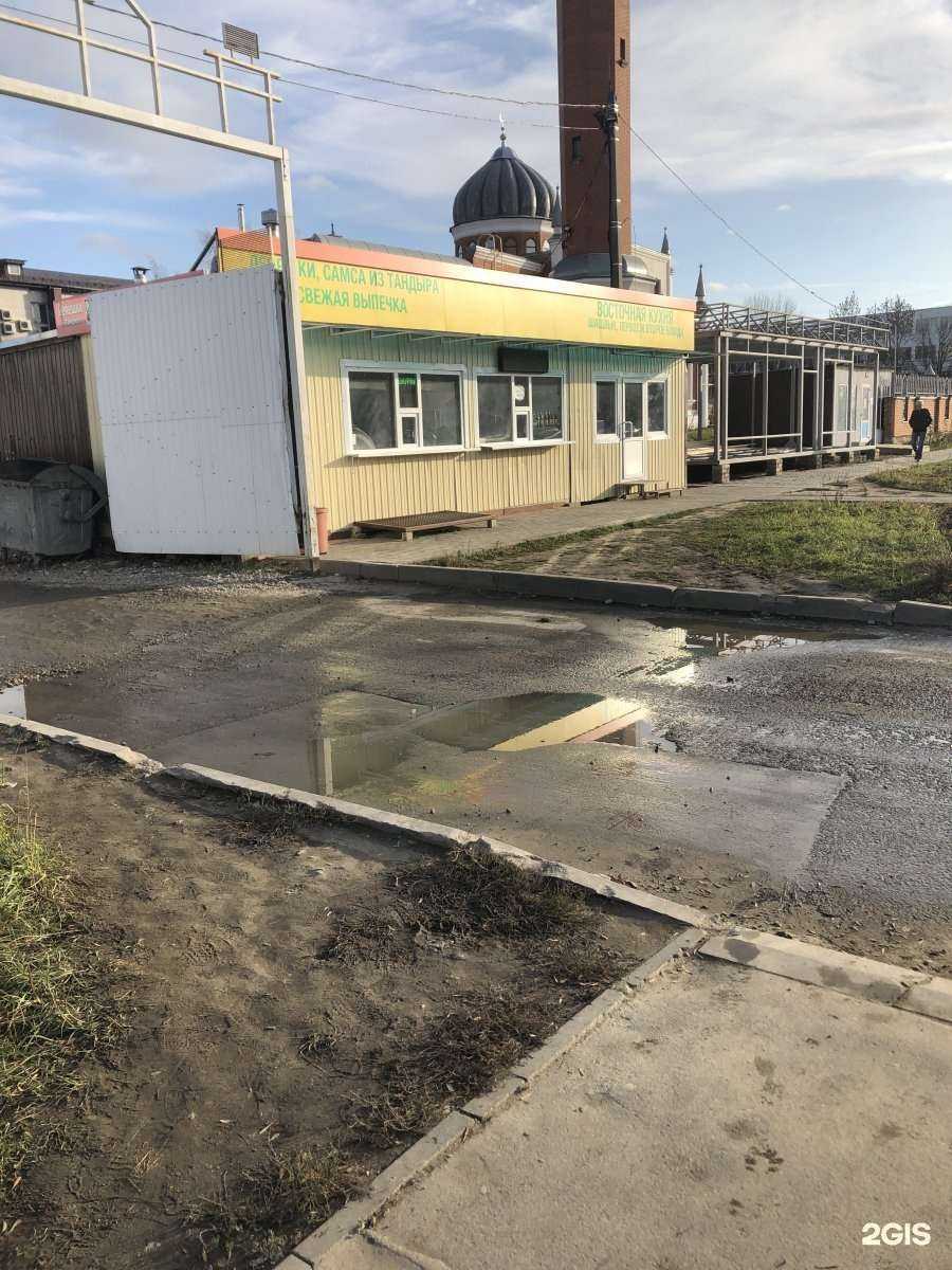 Отзывы на компанию Евроазия в г. Иваново c фото