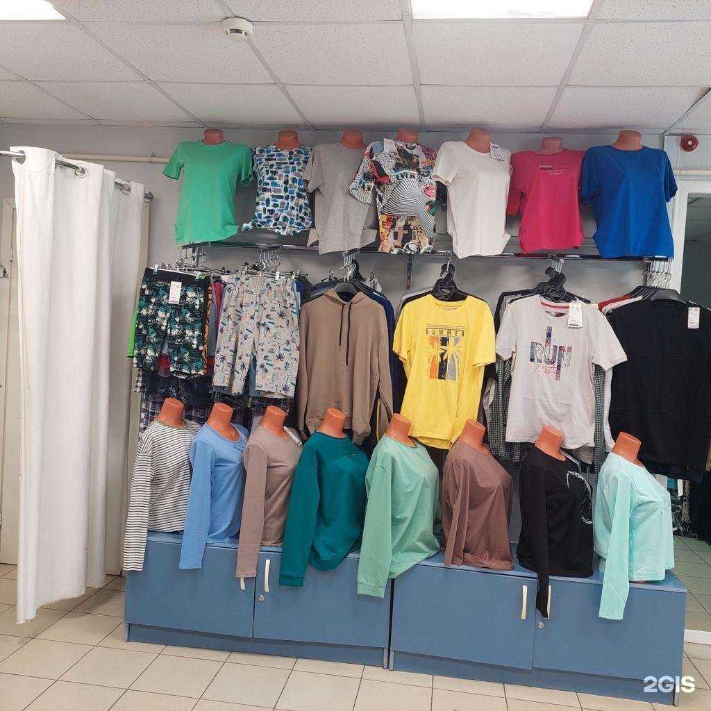 Отзывы на компанию Кыштымский трикотаж в Магнитогорске c фото