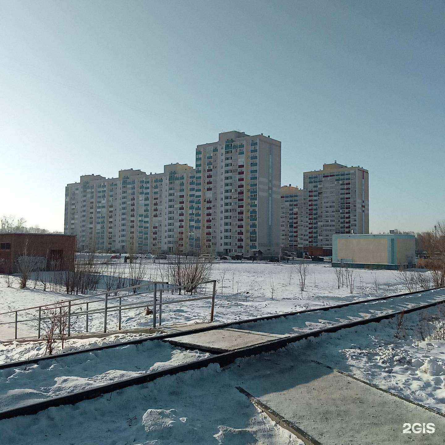 Отзывы на компанию Экона в Новосибирске c фото - фотография 2 из 2