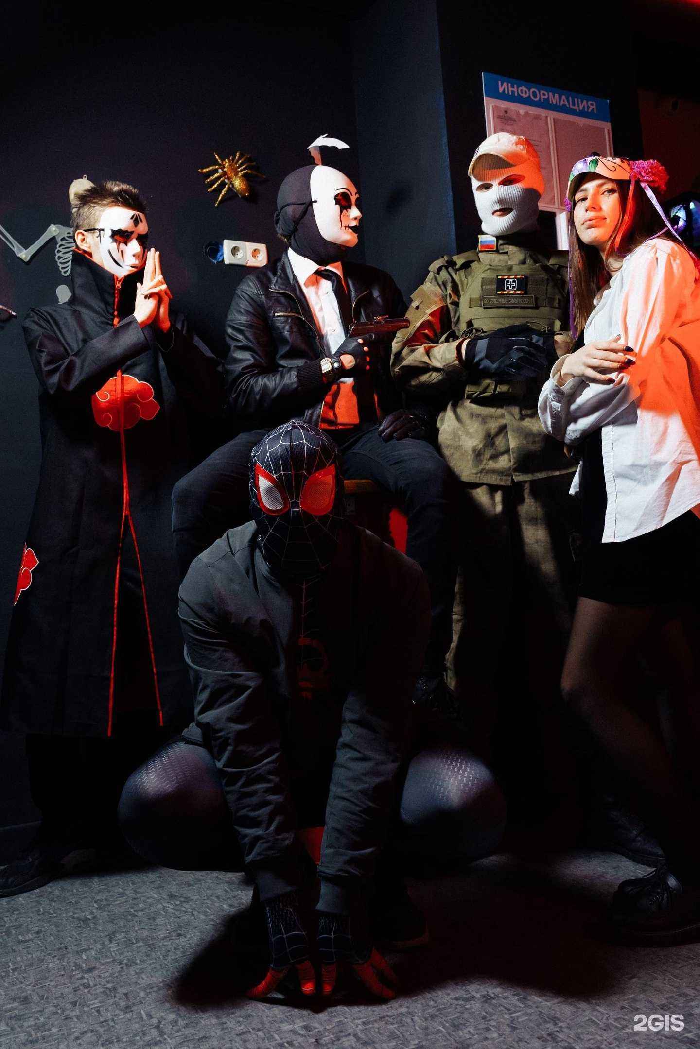 Отзывы на компанию Orda в г. Саратов c фото