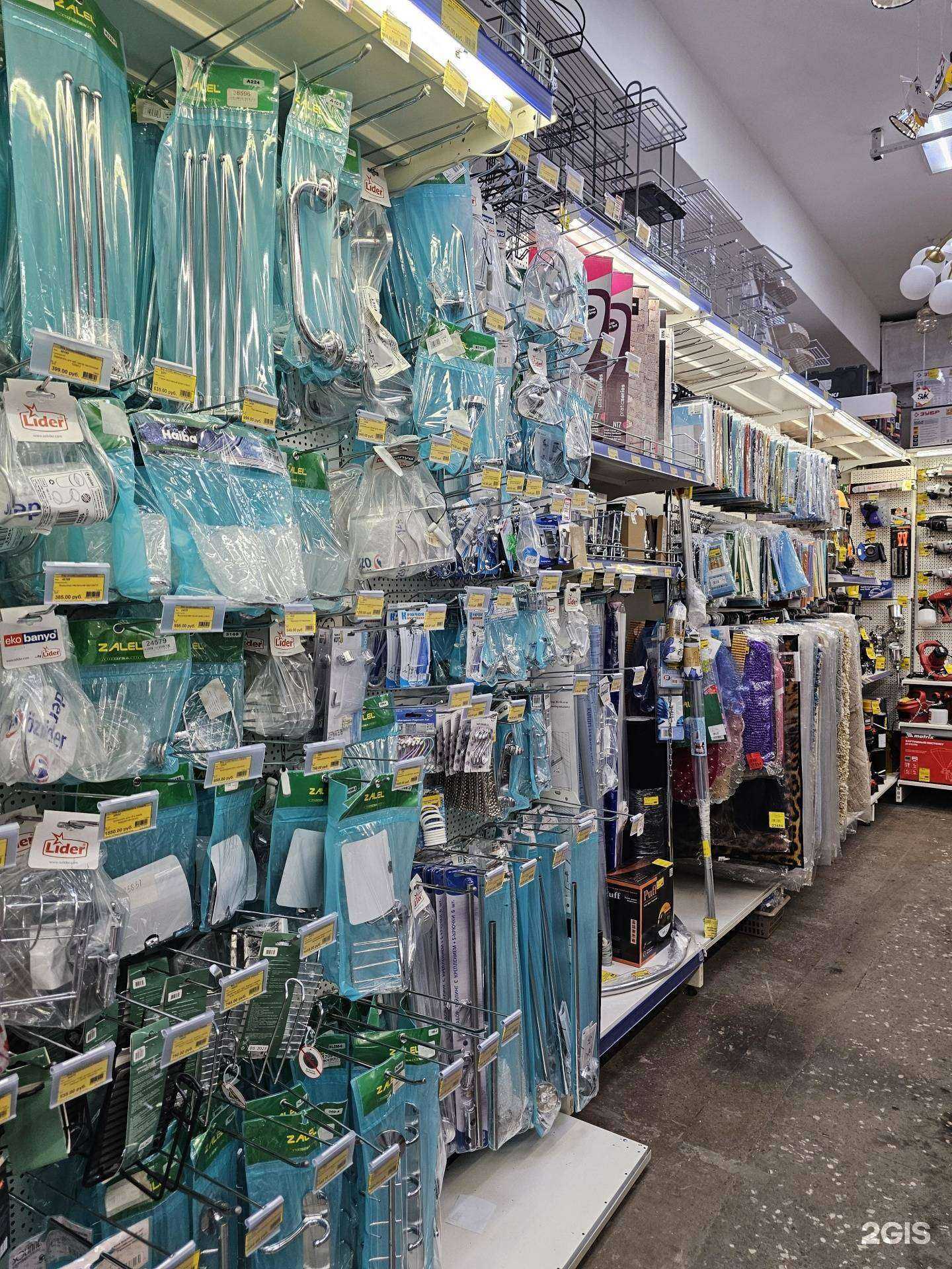 Отзывы на компанию Мир хозяйственных товаров в Норильске c фото