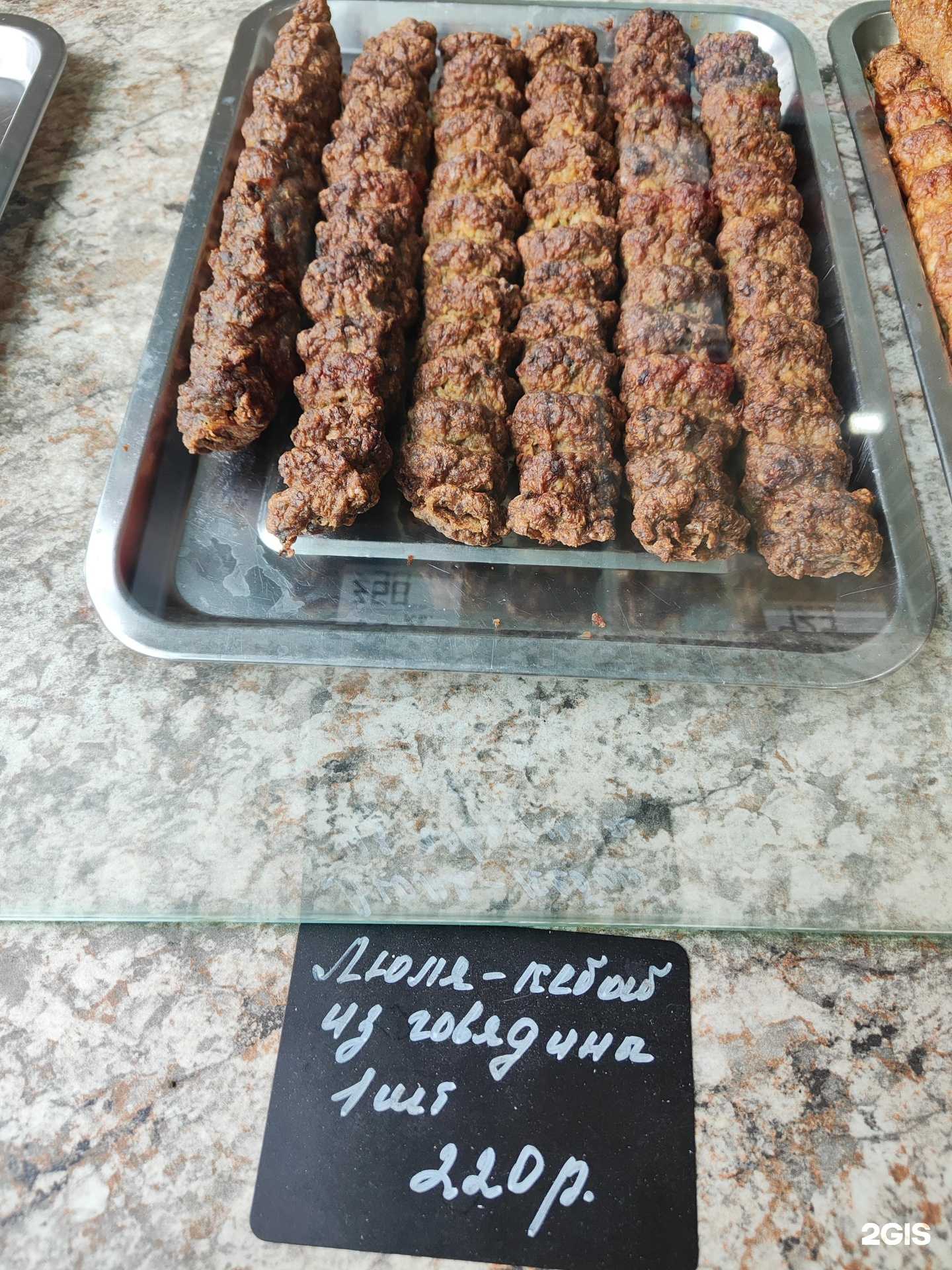 Отзывы на компанию Шашлычная в г. Уфа c фото