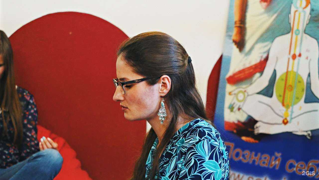 Отзывы на компанию Сахаджа Йога в г. Челябинск c фото