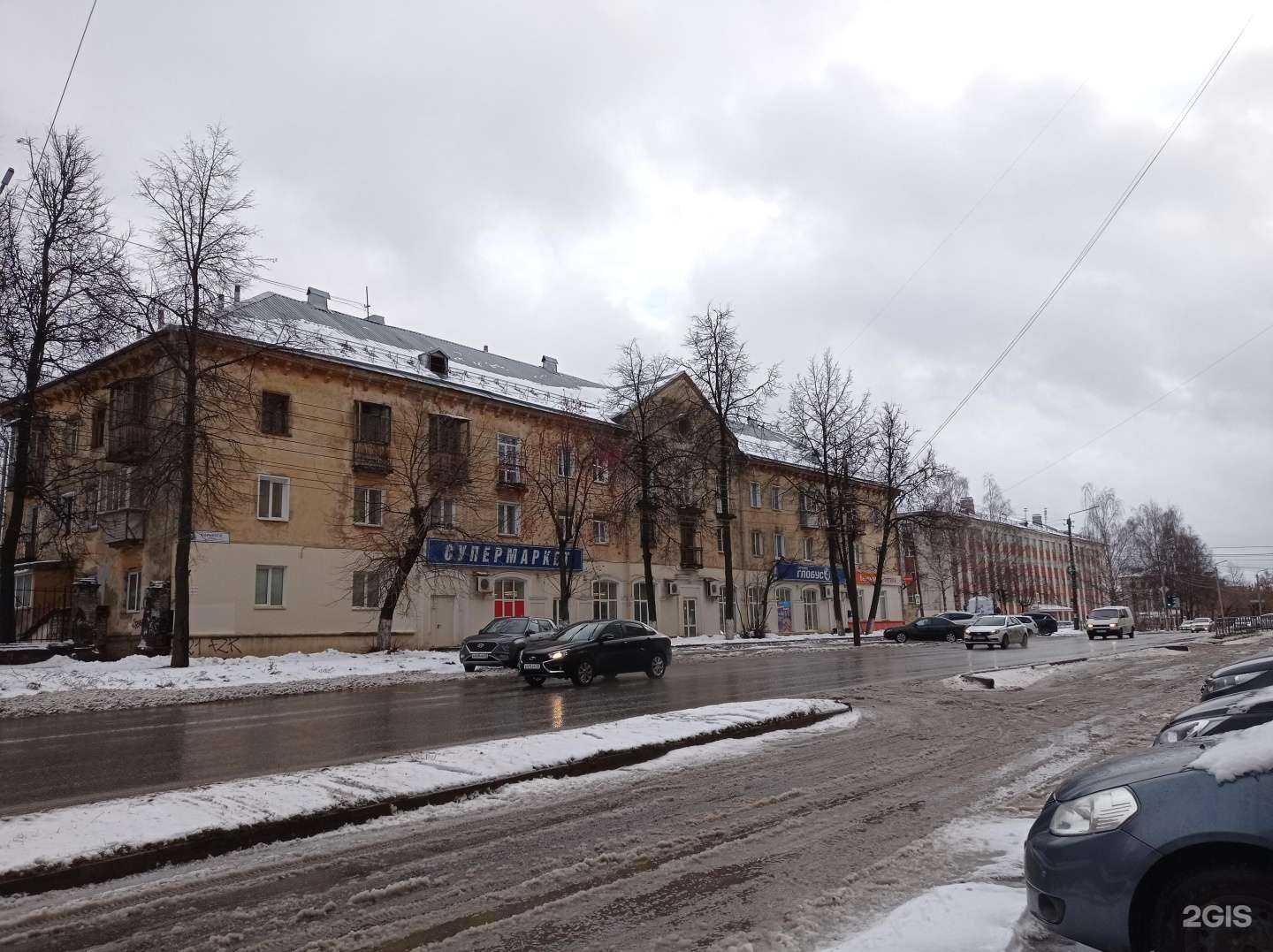 Отзывы на компанию Бережная аптека в Кирове c фото - фотография 2 из 2