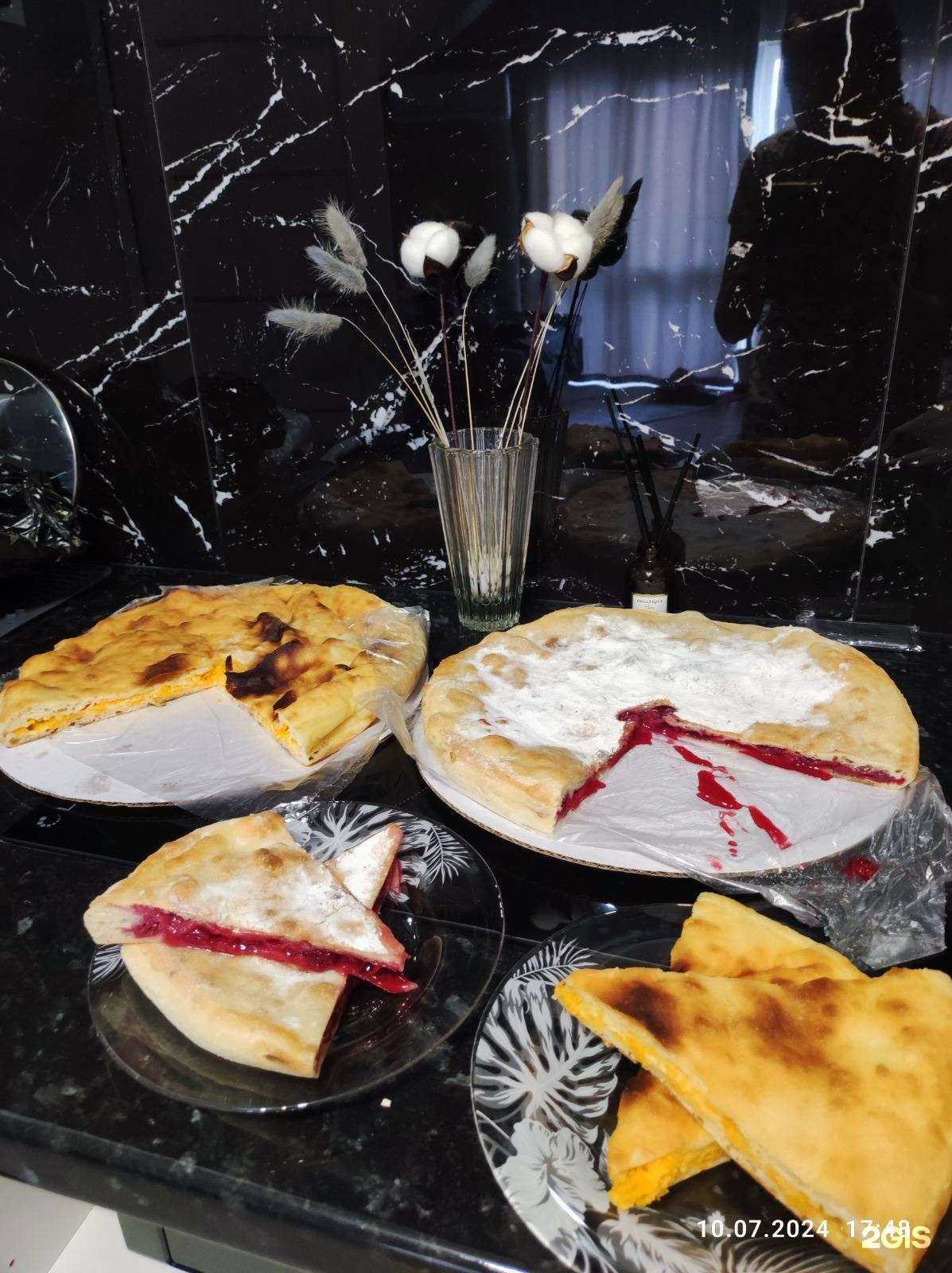 Отзывы на компанию Осетинские пироги в Кисловодске c фото