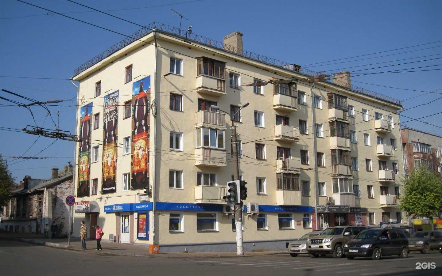 Отзывы на компанию Силуэт в Кирове c фото - фотография 2 из 2