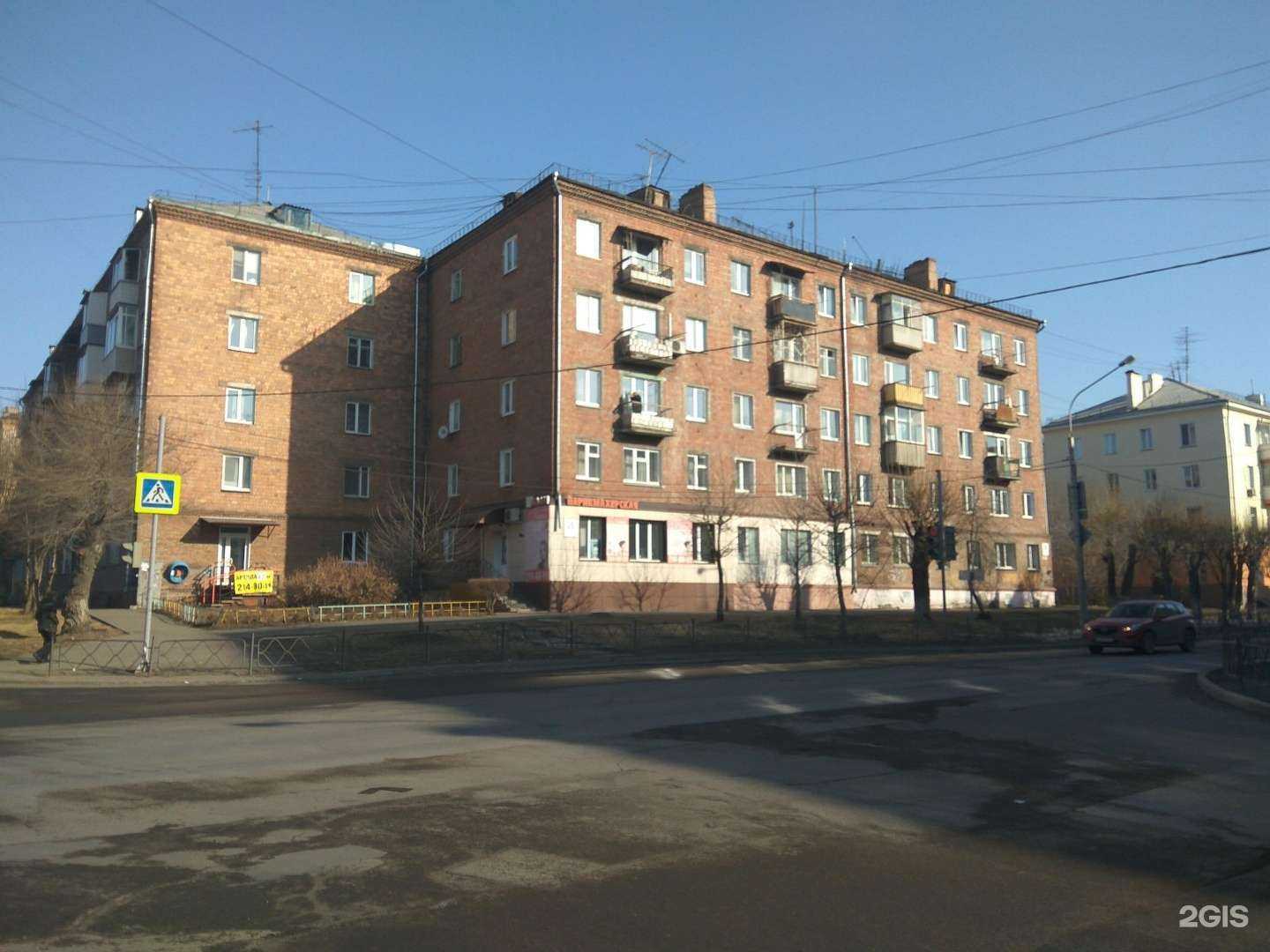 Отзывы на компанию Корона в Красноярске c фото - фотография 2 из 2