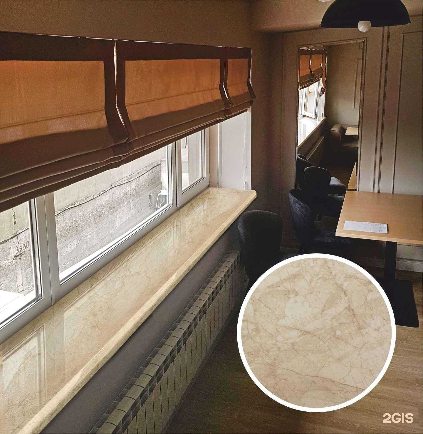 Отзывы на компанию Danke в г. Оренбург c фото