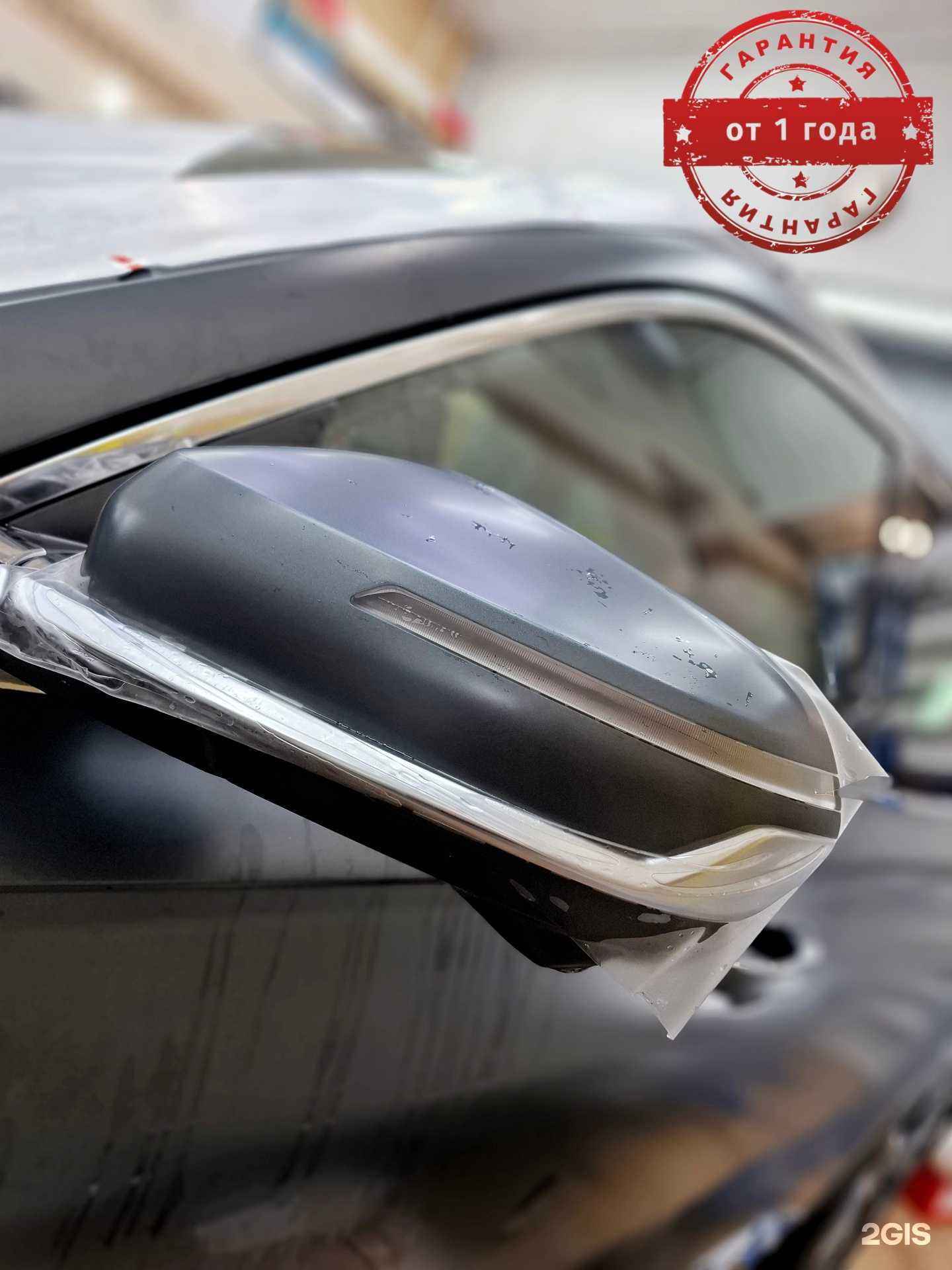 Отзывы на компанию AutoLabs в Липецке c фото