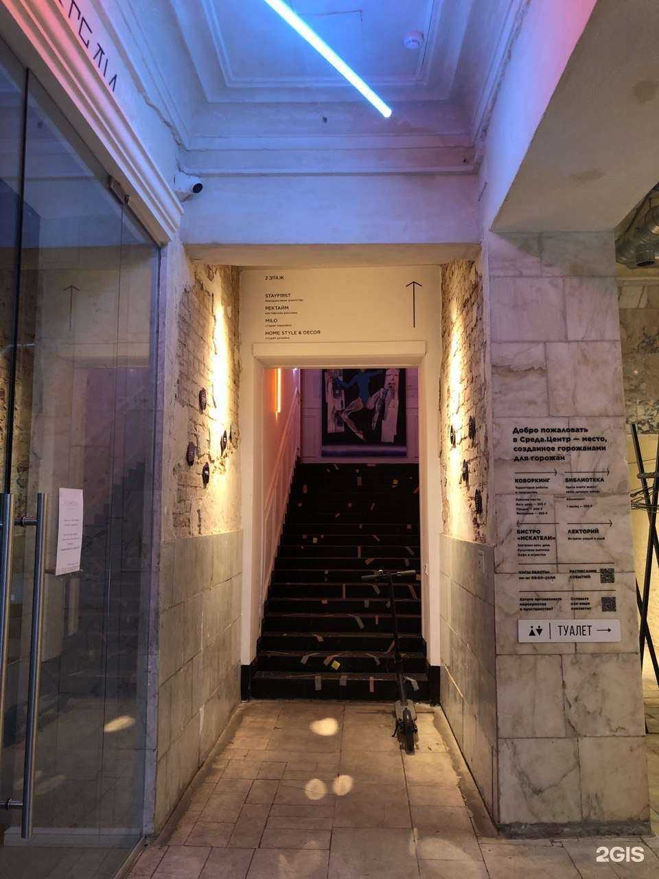 Отзывы на компанию HomeStyleDecor в г. Смоленск c фото