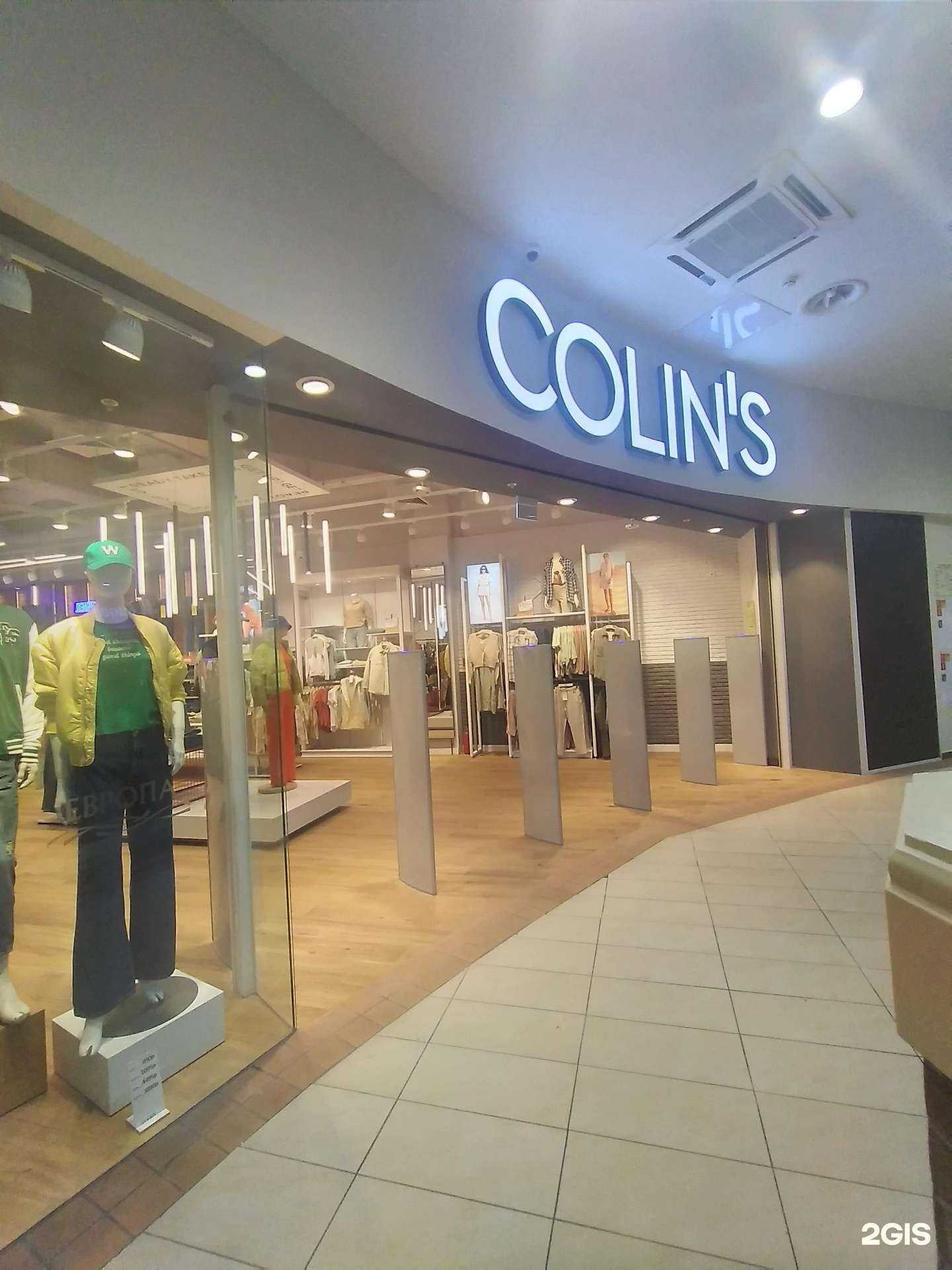 Отзывы на компанию Colin`s в г. Калининград c фото