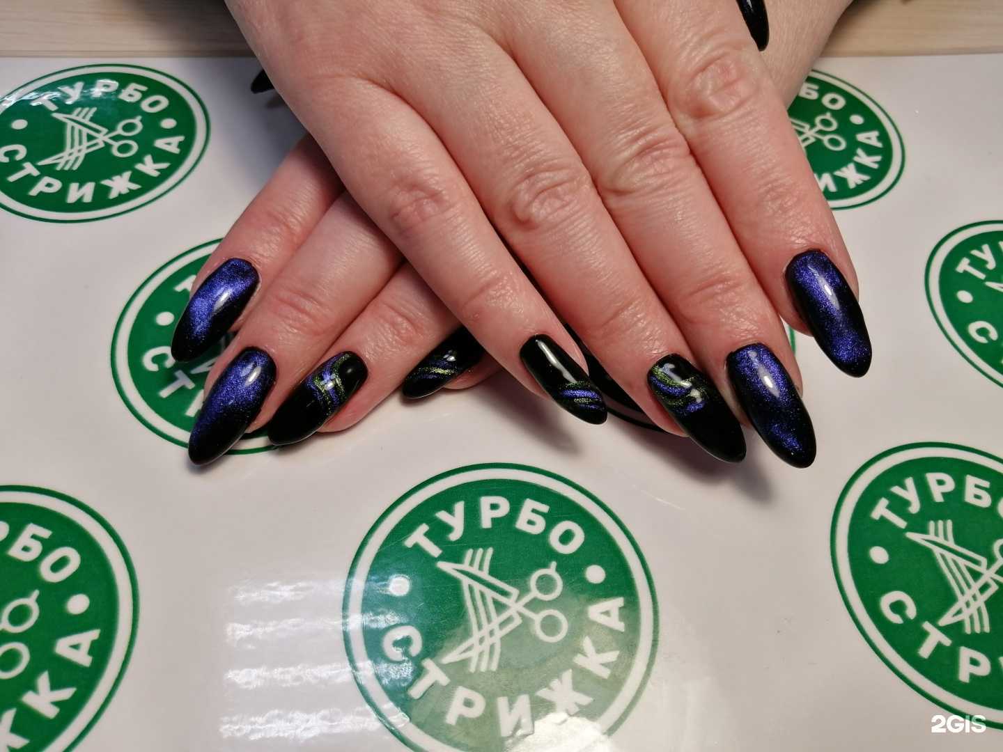 Отзывы на компанию Турбо стрижка в Нижнем Новгороде c фото