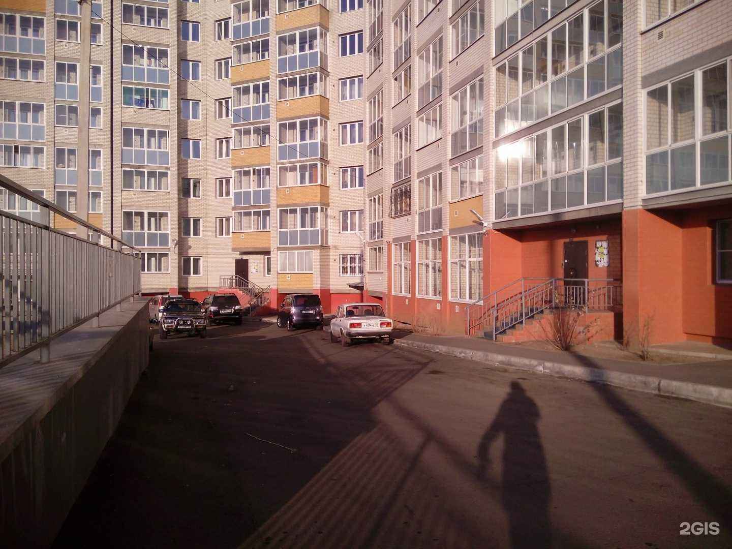 Отзывы на компанию Авиценна в Чите c фото - фотография 2 из 2