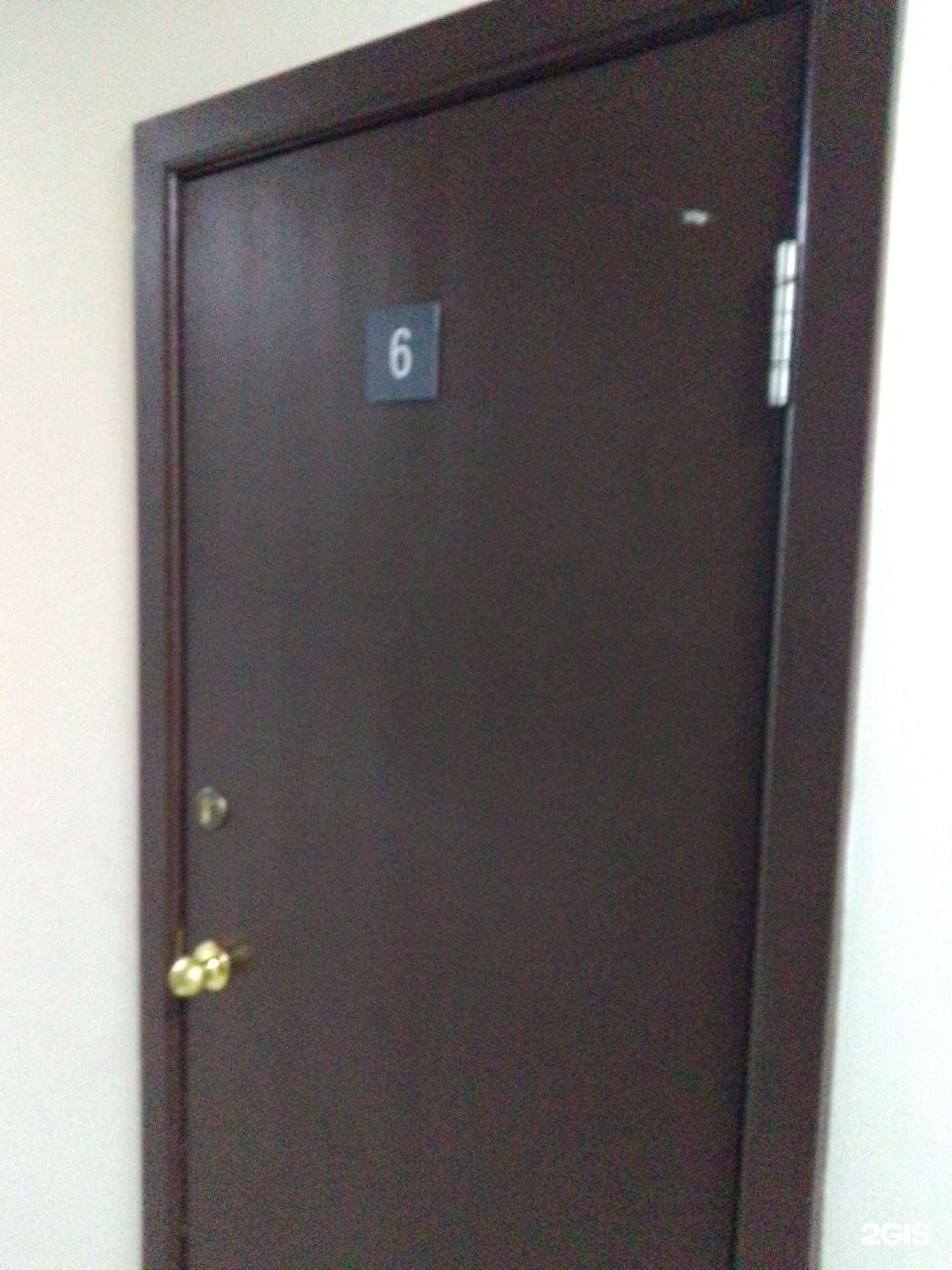 Отзывы на компанию АМП Трейд в г. Хабаровск c фото