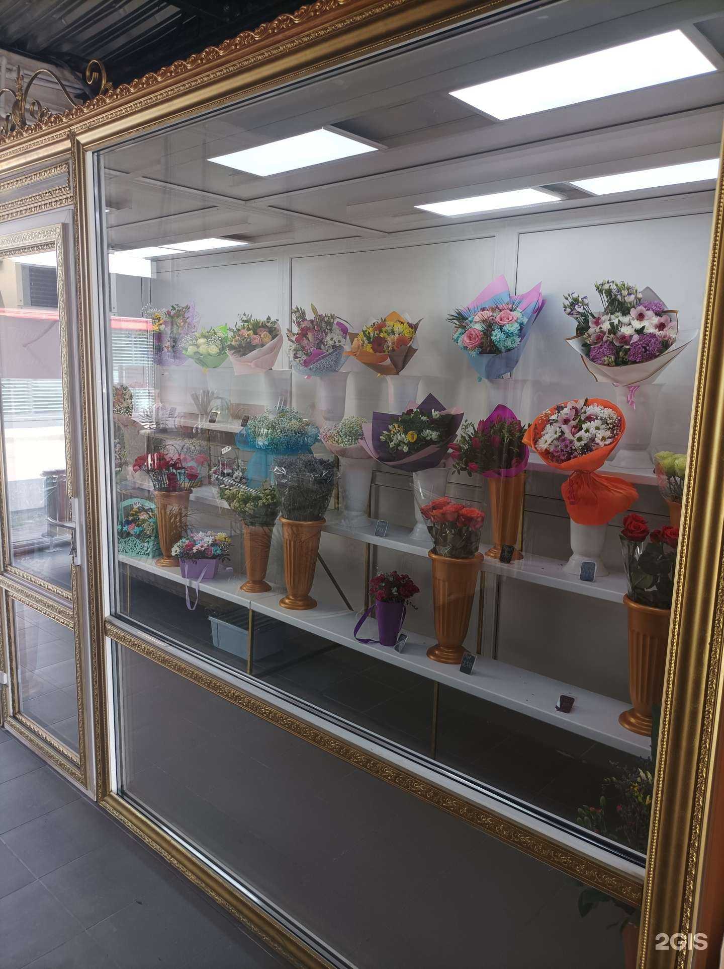 Отзывы на компанию ЗелЦветТорг в г. Химки c фото