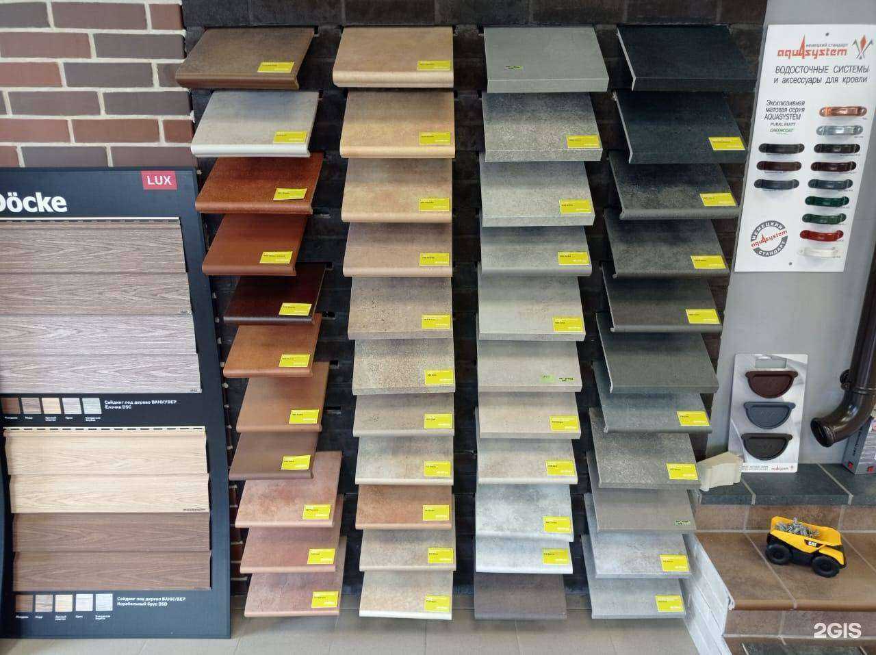 Отзывы на компанию Техно-групп в г. Владивосток c фото