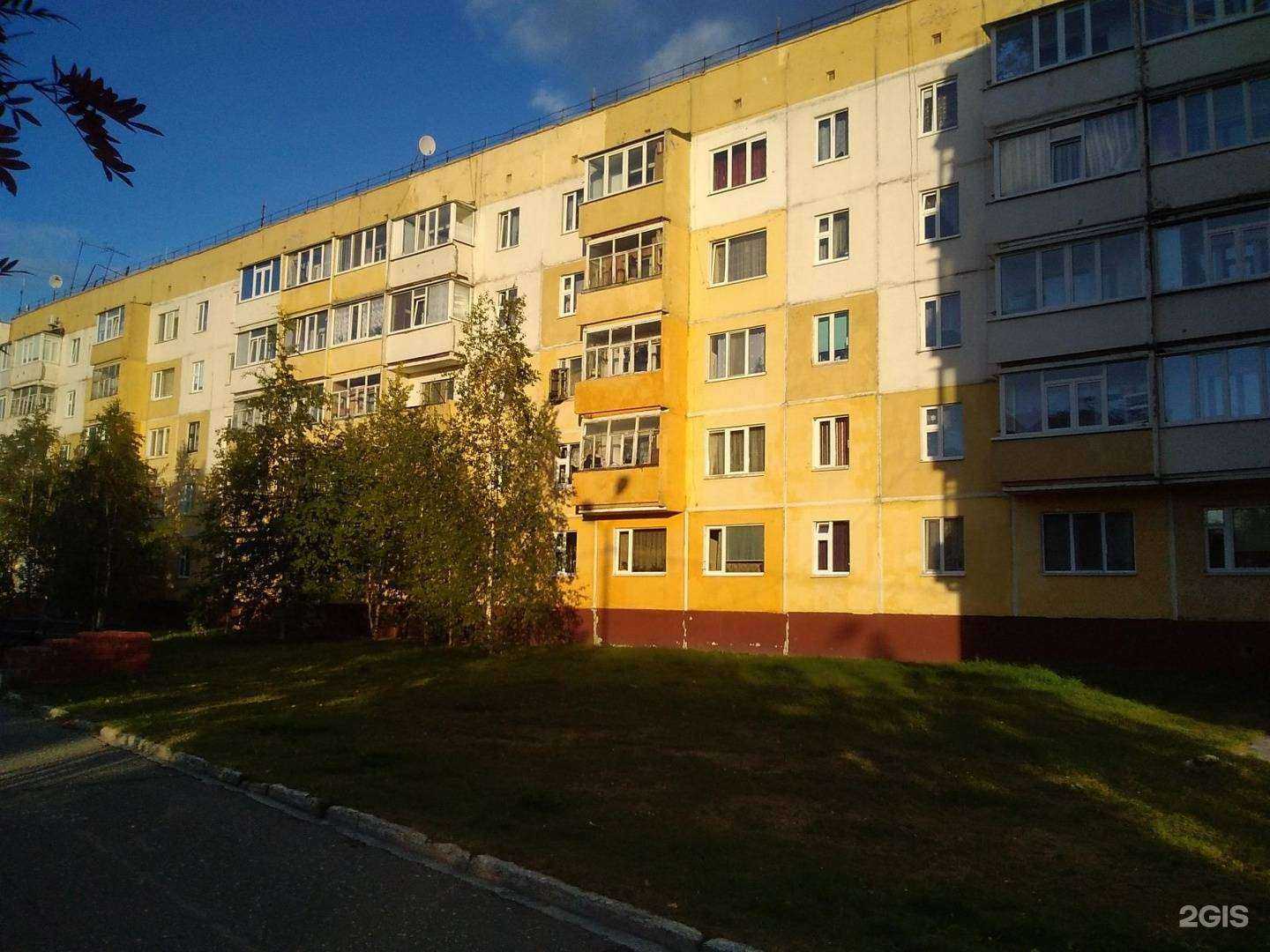 Отзывы на компанию Чародейка в Ноябрьске c фото - фотография 2 из 2