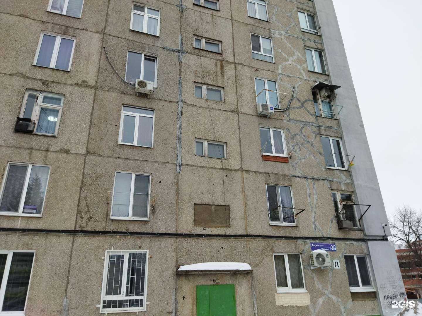 Отзывы на компанию Absolut в Уфе c фото - фотография 2 из 2