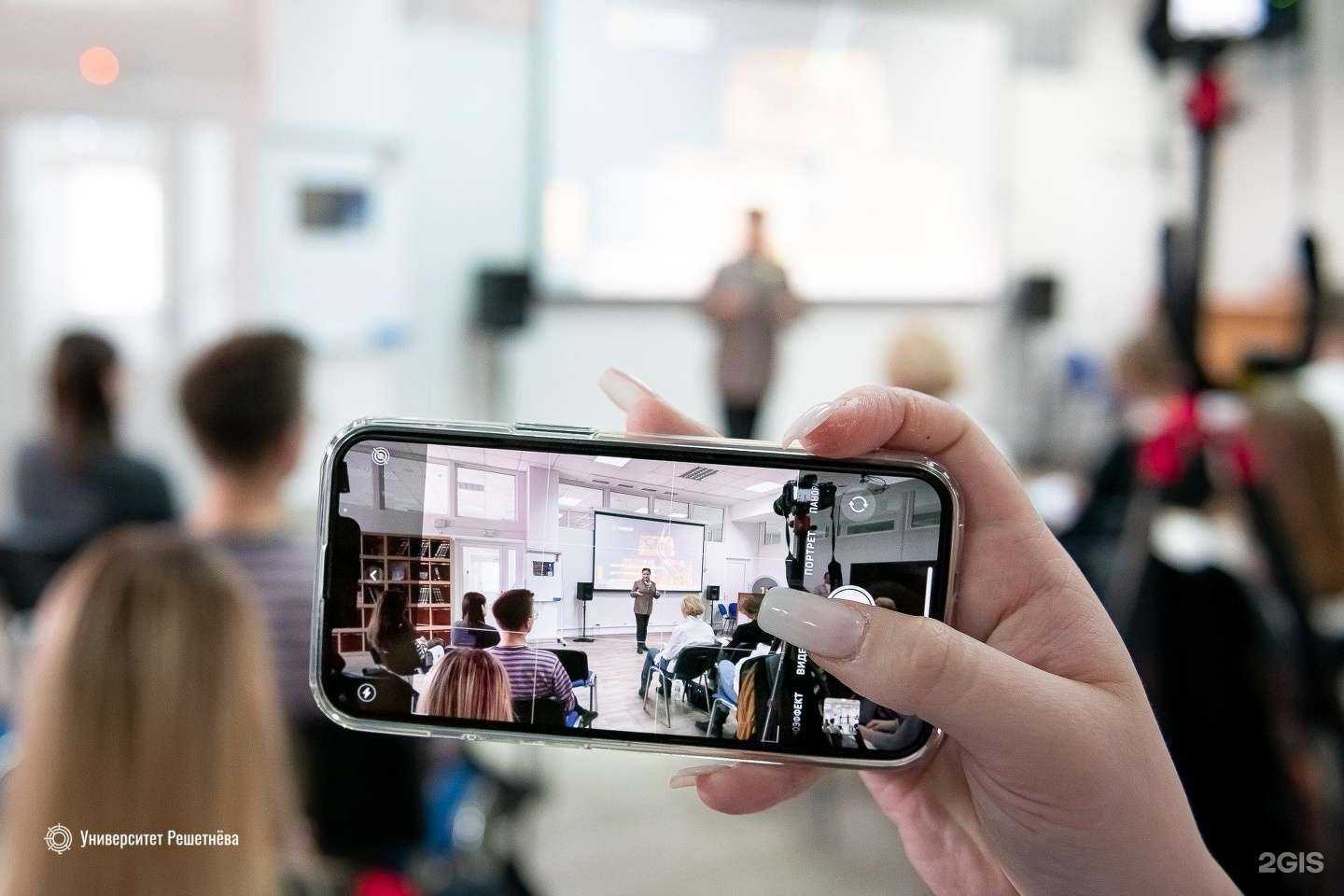 Отзывы на компанию Точка кипения в Красноярске c фото