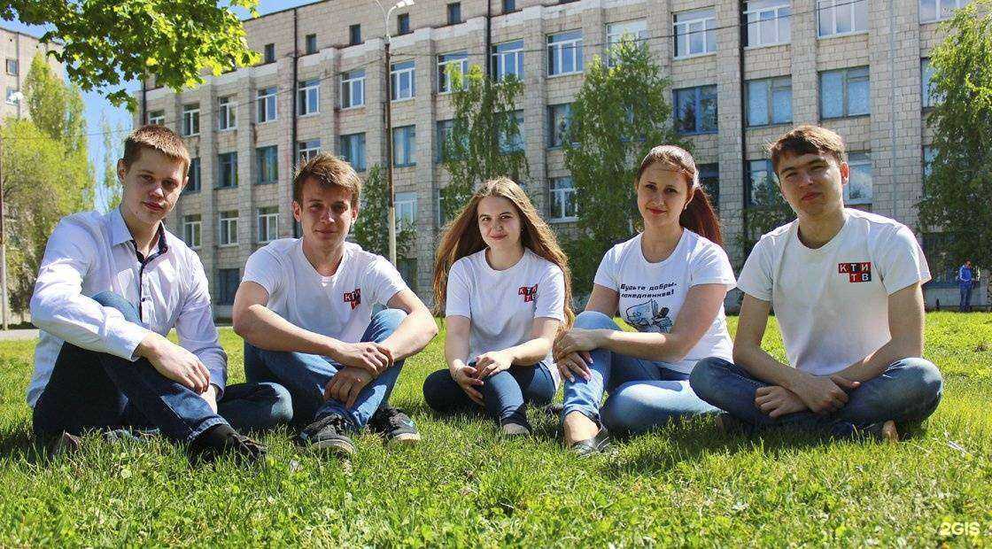 Отзывы на компанию Волгоградский государственный технический университет в г. Камышин c фото