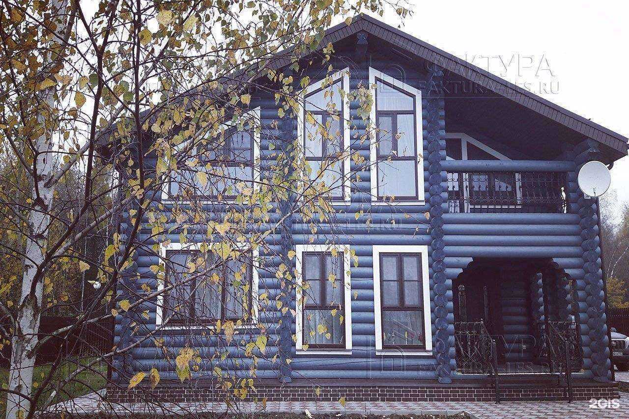 Отзывы на компанию Фактура в г. Кострома c фото