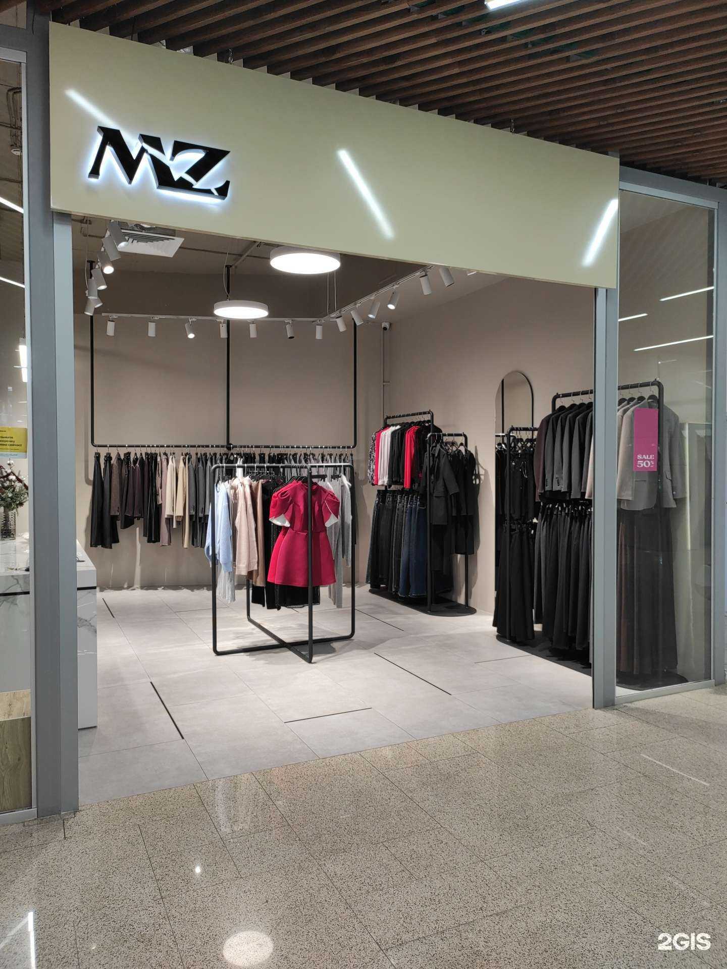 Отзывы на компанию MZ boutique_vl в Владивостоке c фото