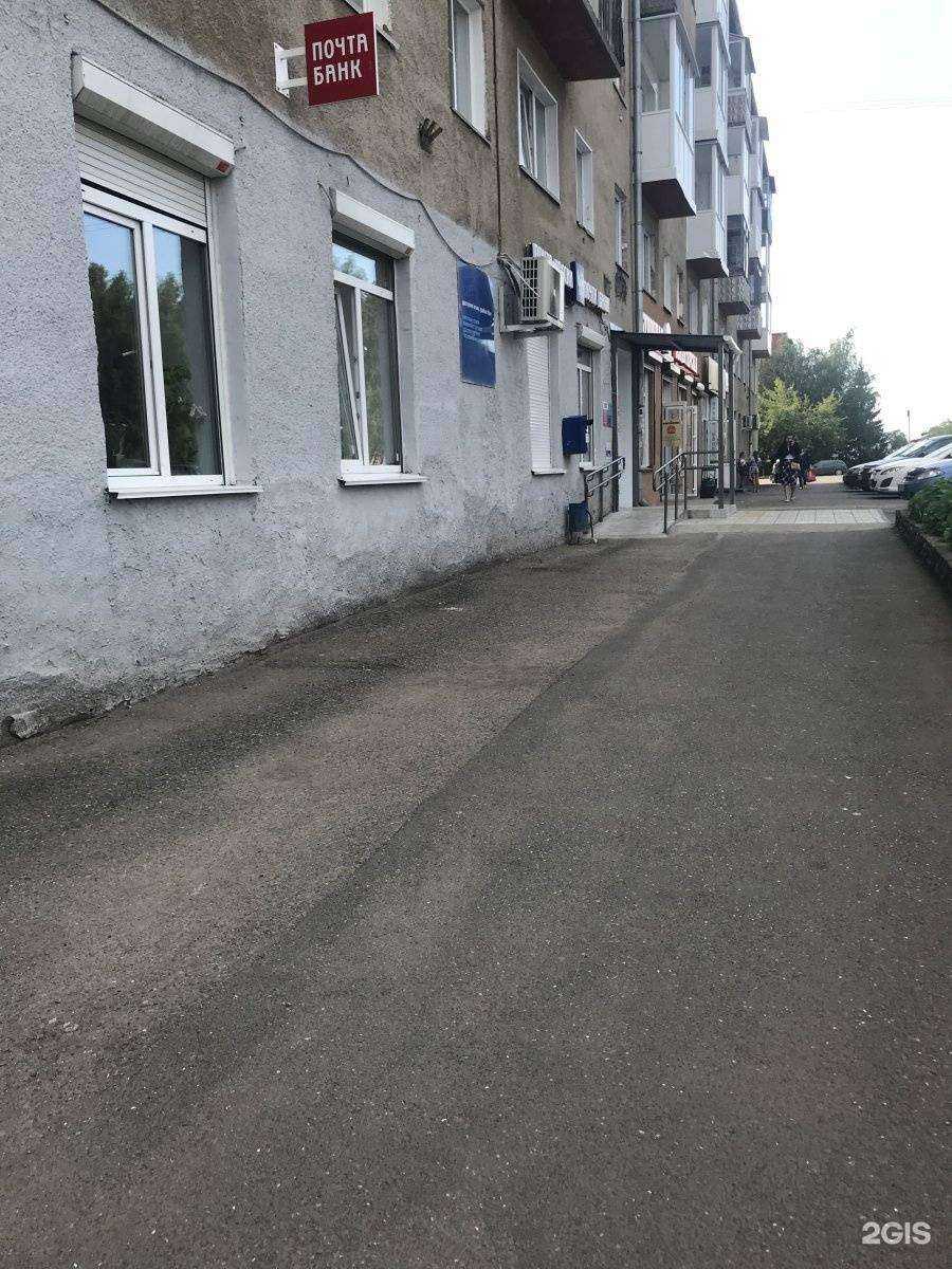 Отзывы на компанию Мастерская по ремонту обуви в Кемерове c фото - фотография 2 из 2