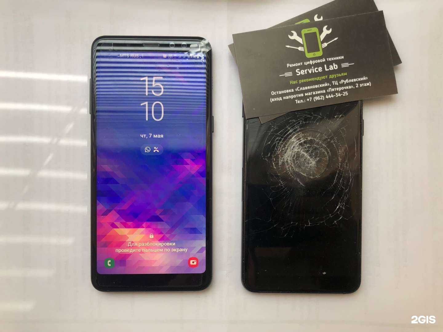 Отзывы на компанию Service Lab в г. Ставрополь c фото