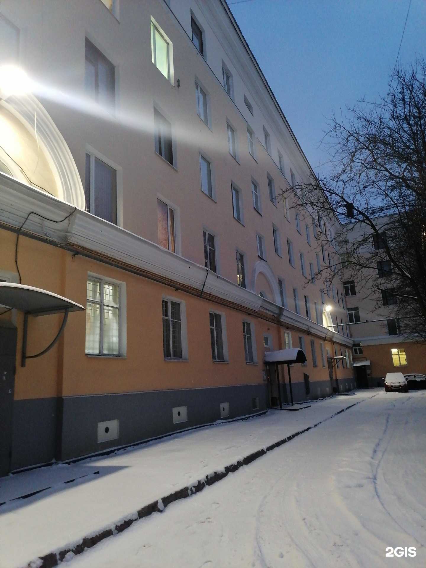 Отзывы на компанию Lvl Up в Мурманске c фото