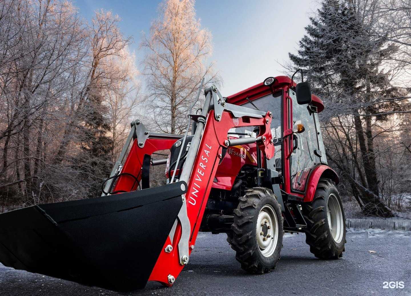 Отзывы на компанию Тд Союзтехснаб в Архангельске c фото