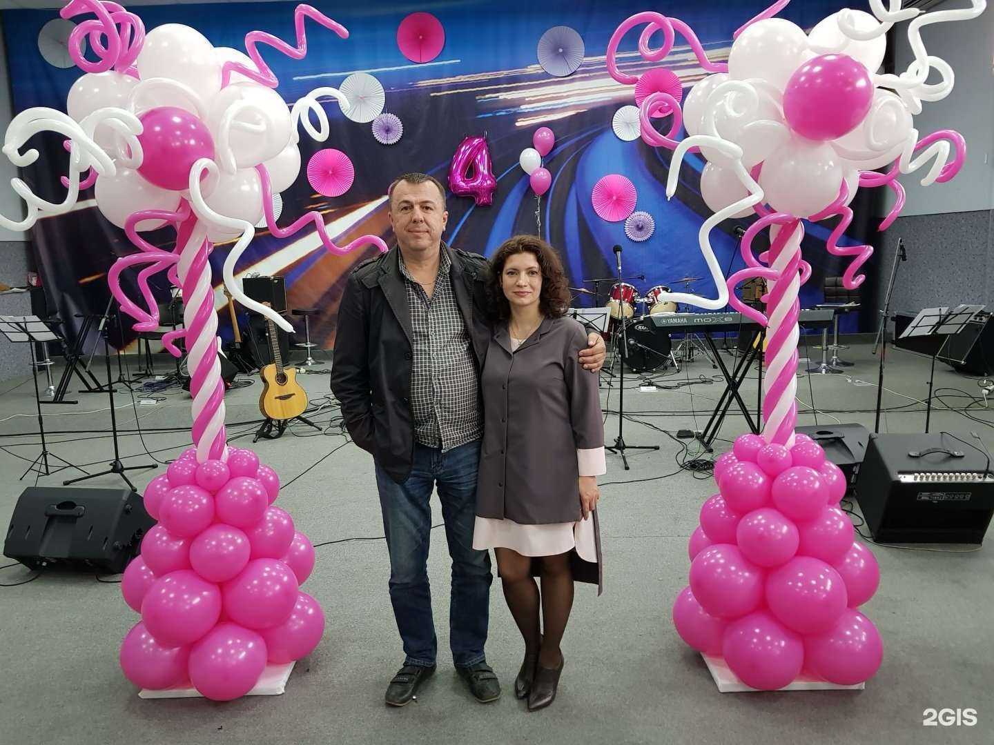 Отзывы на компанию В мире шаров в г. Хабаровск c фото