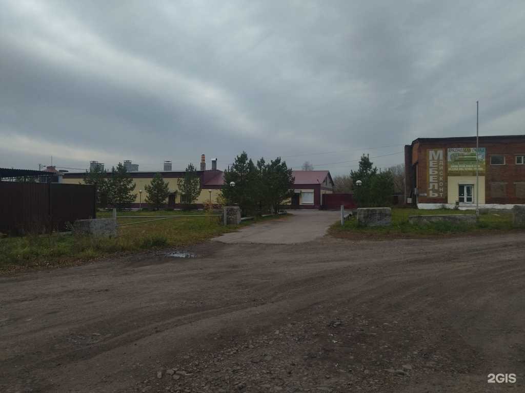 Отзывы на компанию Причал в г. Прокопьевск c фото