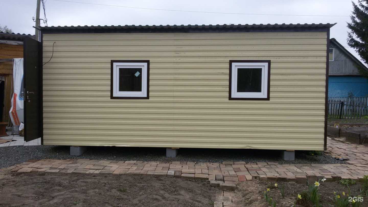 Отзывы на компанию Горизонт-НТ в Нижнем Тагиле c фото