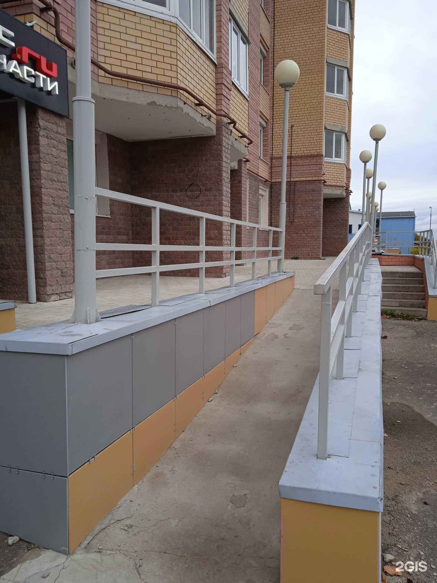 Отзывы на компанию Autodoc.ru в г. Кострома c фото