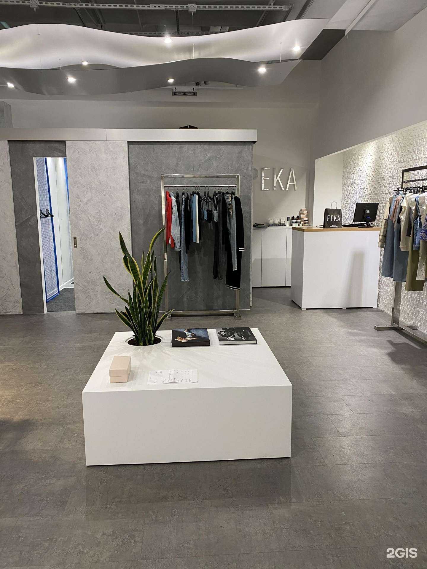 Отзывы на компанию Река в Тольятти c фото