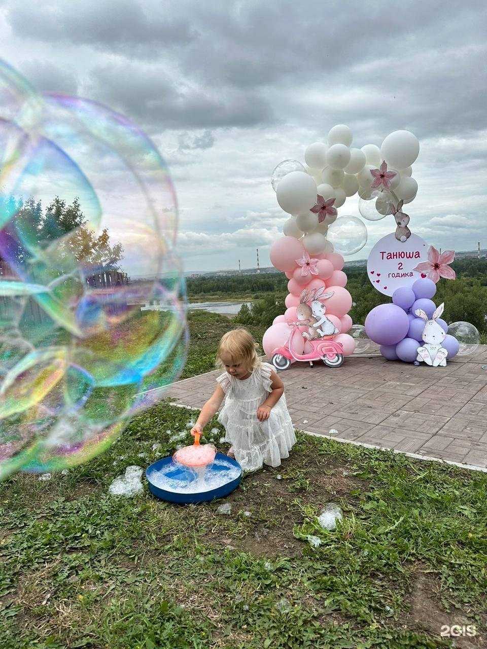 Отзывы на компанию Полноцвет в Красноярске c фото