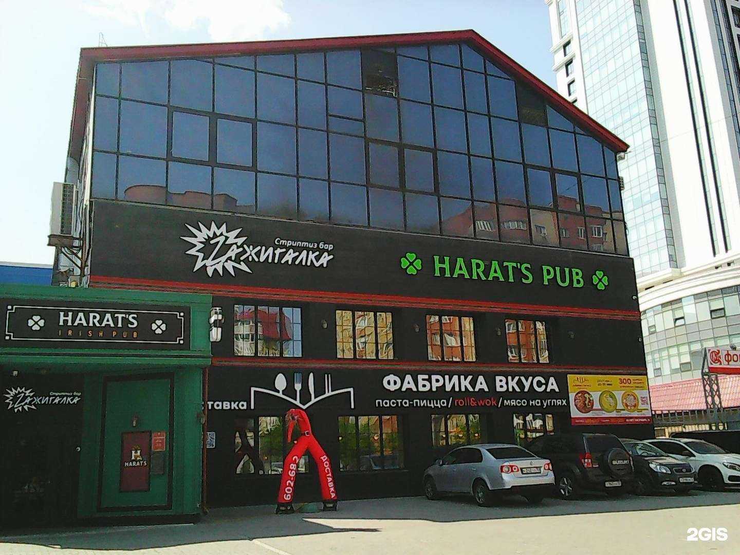 Отзывы на компанию АвтоКитай в Тюмени c фото - фотография 2 из 2