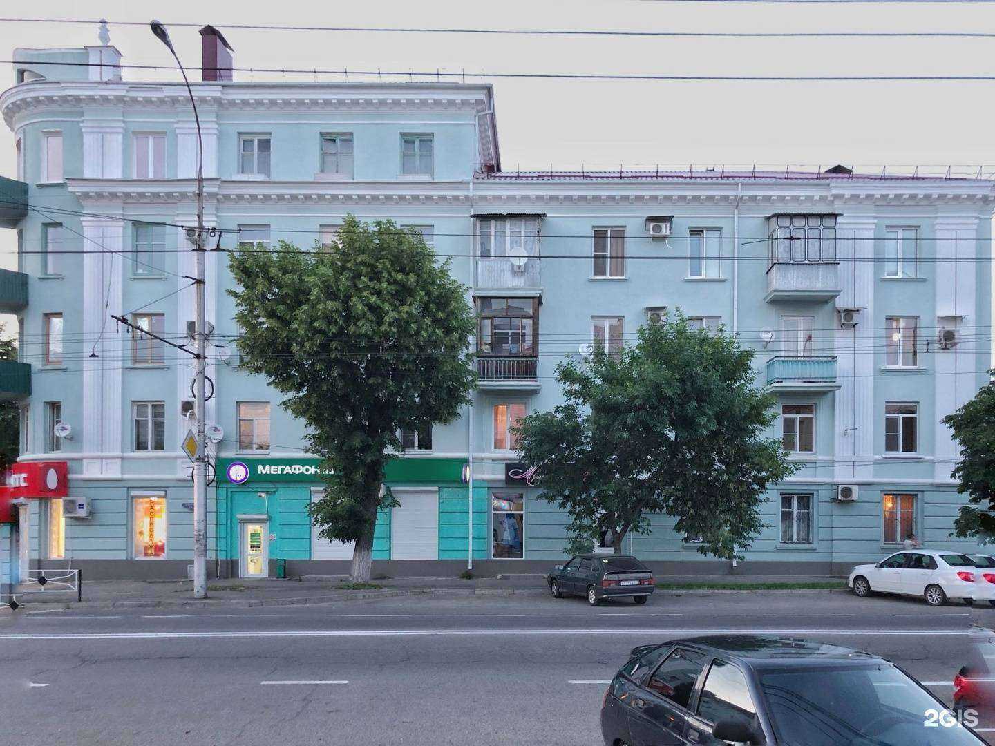 Отзывы на компанию Damadi в Майкопе c фото - фотография 2 из 2