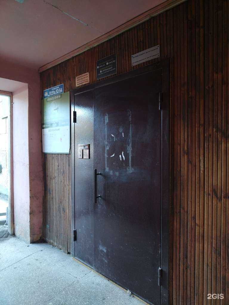 Отзывы на компанию Сибирьстроймонтаж-Н в Новосибирске c фото