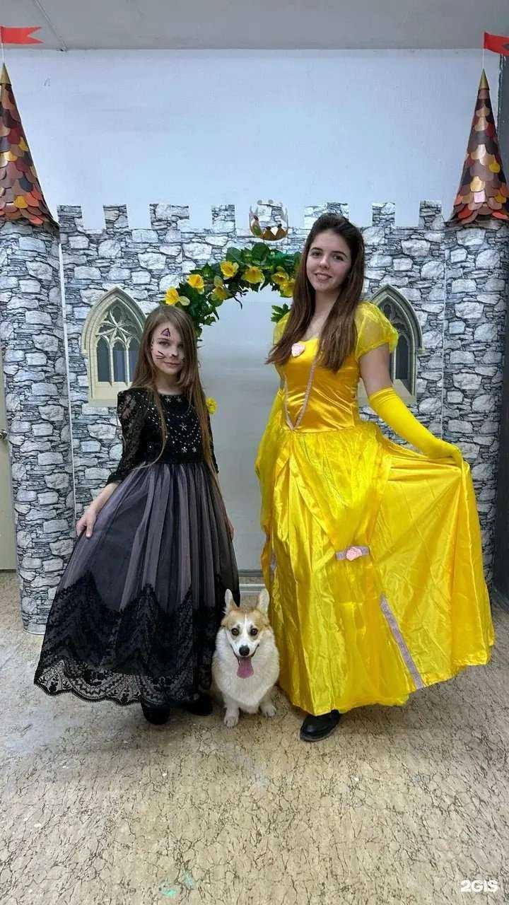 Отзывы на компанию Доверие в Волгограде c фото