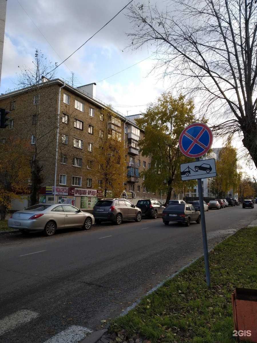 Отзывы на компанию Городская коллегия адвокатов в Сыктывкаре c фото - фотография 2 из 2