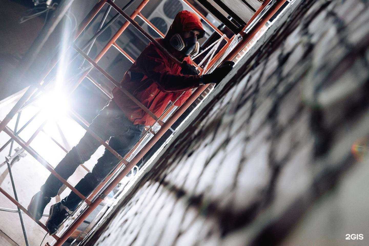 Отзывы на компанию 9Б в Нижнем Новгороде c фото