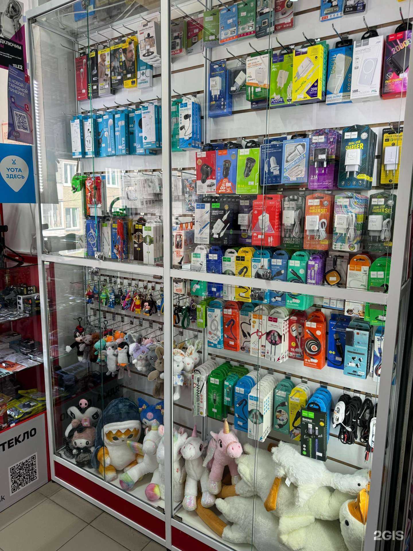 Отзывы на компанию Smart store в Новосибирске c фото