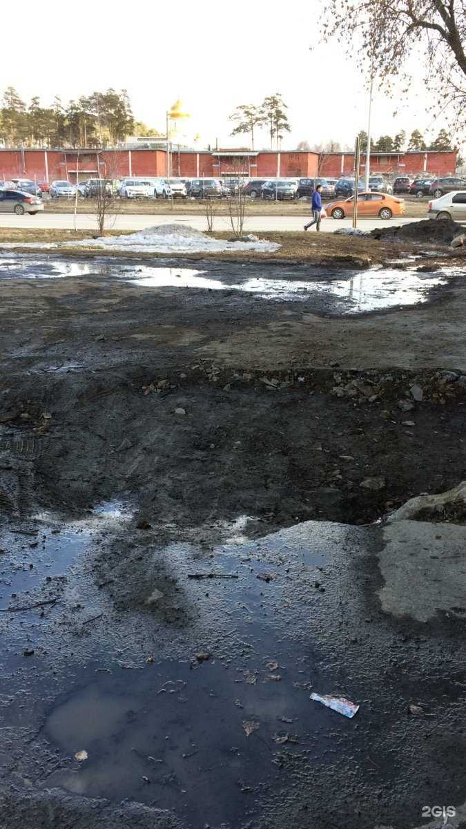 Отзывы на компанию Империя в Екатеринбурге c фото - фотография 2 из 2