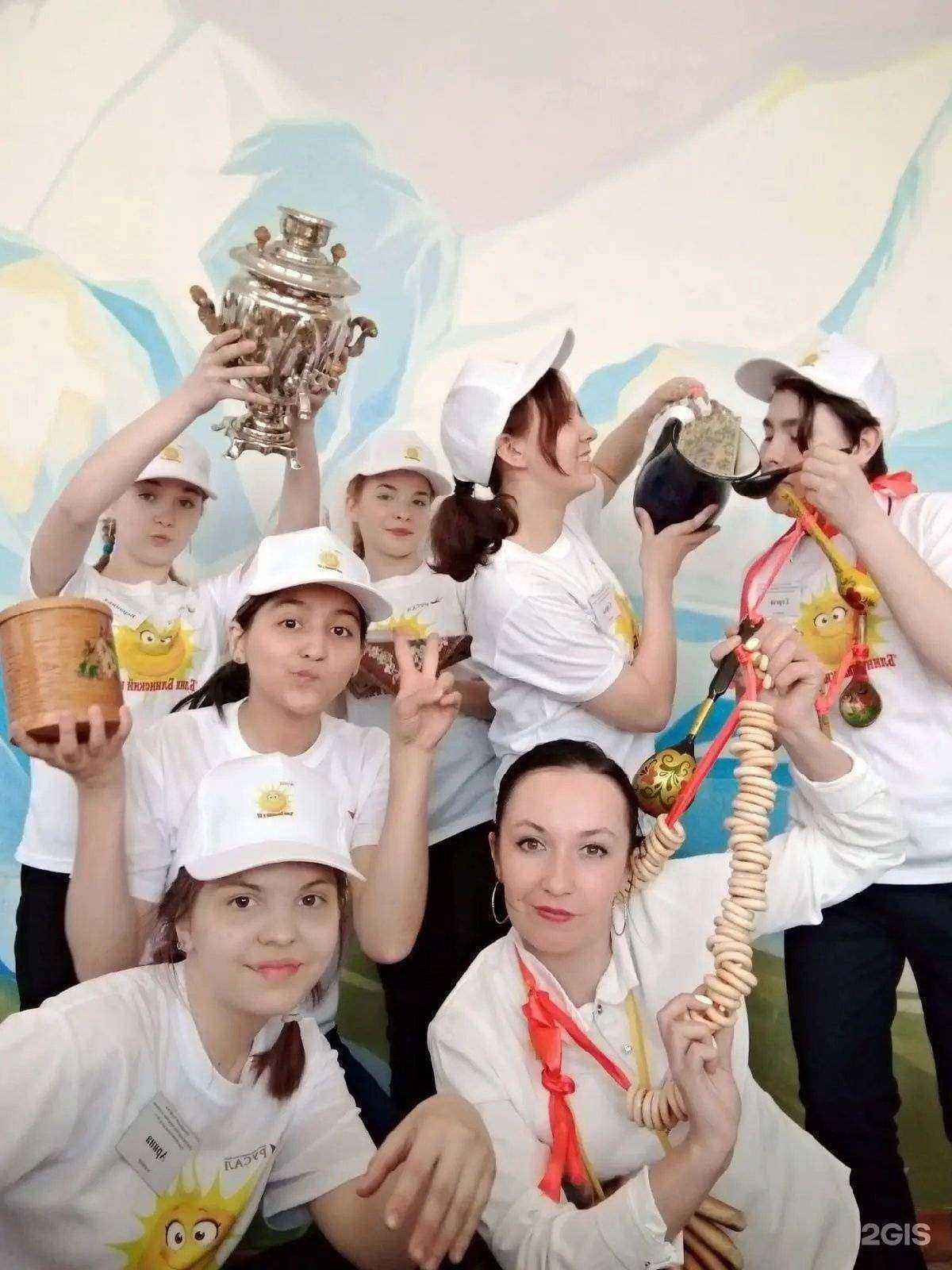 Отзывы на компанию Основная школа №24 в г. Новокузнецк c фото